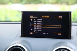 国产奥迪A3