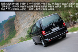 2014款大众凯路威2.0TSI四驱舒适版试驾实拍