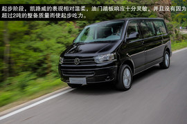 2014款大众凯路威2.0TSI四驱舒适版试驾实拍