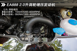 2014款大众凯路威2.0TSI四驱舒适版试驾实拍