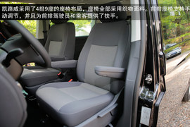 2014款大众凯路威2.0TSI四驱舒适版试驾实拍