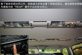 2014款大众凯路威2.0TSI四驱舒适版试驾实拍