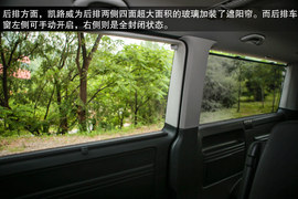 2014款大众凯路威2.0TSI四驱舒适版试驾实拍