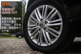 2014款大众凯路威2.0TSI四驱舒适版试驾实拍