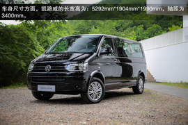 2014款大众凯路威2.0TSI四驱舒适版试驾实拍