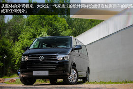 2014款大众凯路威2.0TSI四驱舒适版试驾实拍