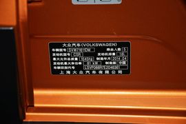 2014款大众Cross