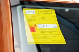 2014款大众Cross