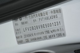 2014款奥迪A3