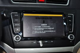 2013款长城C30