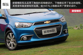 雪佛兰新爱唯欧实拍解析