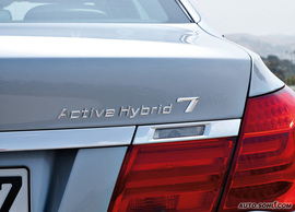 宝马7系ActiveHybrid