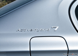 宝马7系ActiveHybrid