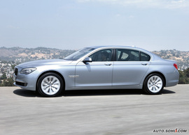 宝马7系ActiveHybrid