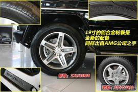 2009款奔驰G55