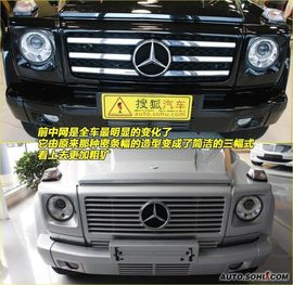 2009款奔驰G55