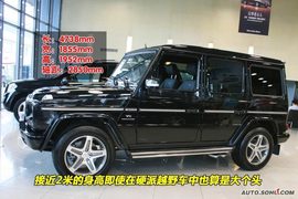 2009款奔驰G55