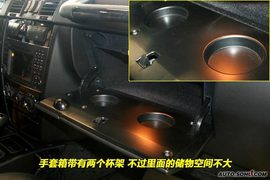 2009款奔驰G55
