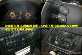 2009款奔驰G55