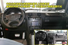 2009款奔驰G55