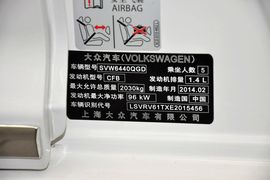 2013款大众途安1.4T手动舒适版5座