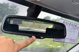 2014款比亚迪S6外出试驾