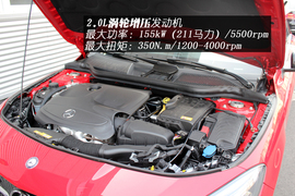 温州站实拍奔驰CLA