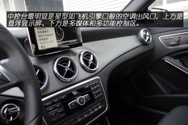 温州站实拍奔驰CLA