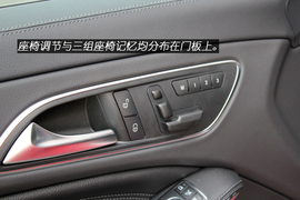 温州站实拍奔驰CLA