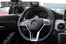 温州站实拍奔驰CLA