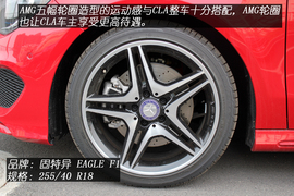 温州站实拍奔驰CLA