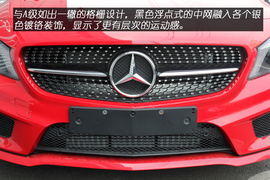 温州站实拍奔驰CLA