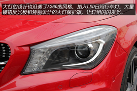 温州站实拍奔驰CLA