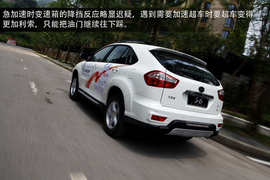 2014款比亚迪S6外出试驾