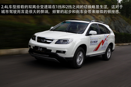 2014款比亚迪S6外出试驾