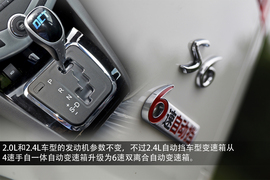 2014款比亚迪S6外出试驾