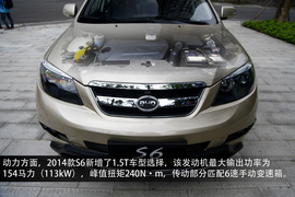 2014款比亚迪S6外出试驾