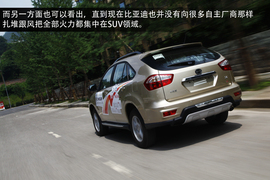 2014款比亚迪S6外出试驾