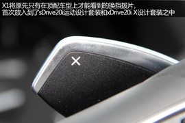 性能与经济的平衡