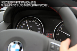 性能与经济的平衡