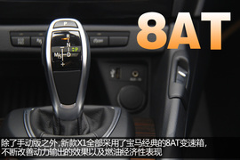 性能与经济的平衡