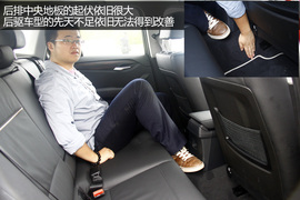 性能与经济的平衡