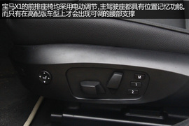性能与经济的平衡