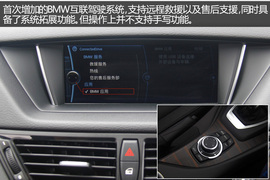 性能与经济的平衡