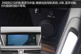 性能与经济的平衡