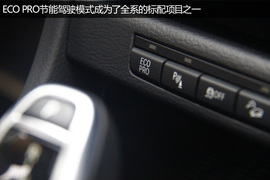 性能与经济的平衡