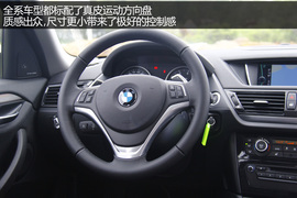 性能与经济的平衡