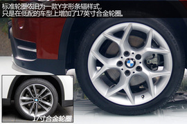 性能与经济的平衡