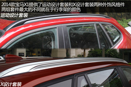 性能与经济的平衡