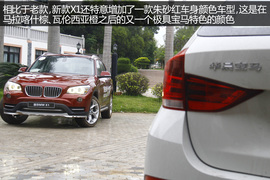 性能与经济的平衡
